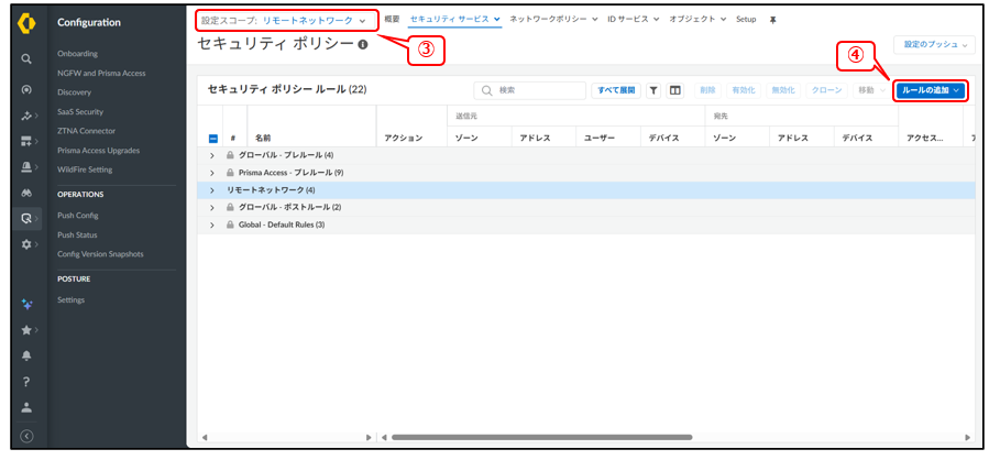 RNpo4